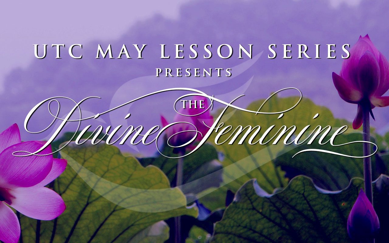 May 2021 Lesson series