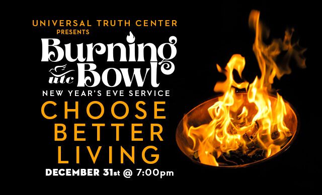 Burning Bowl 2021-22