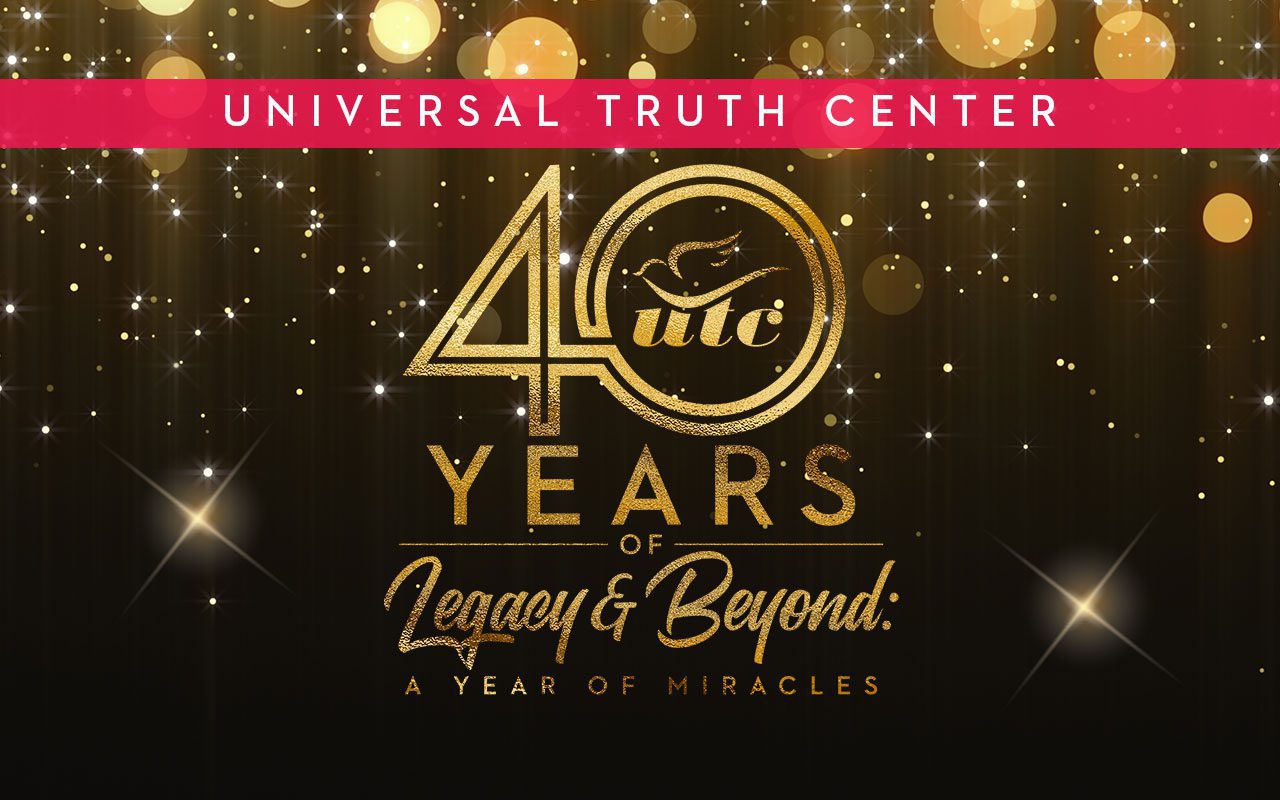 40 Years of UTC